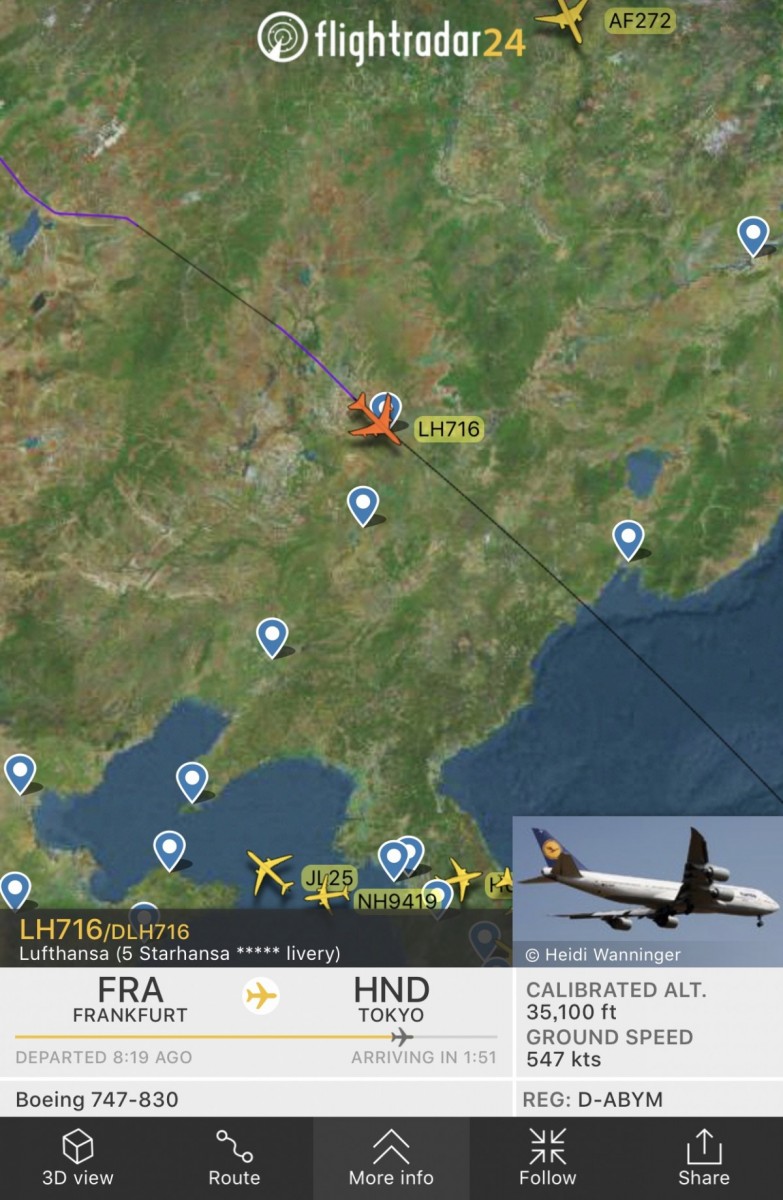 フライトレーダー24は 世界中の飛行機の位置がわかる神アプリ とりひこライフ