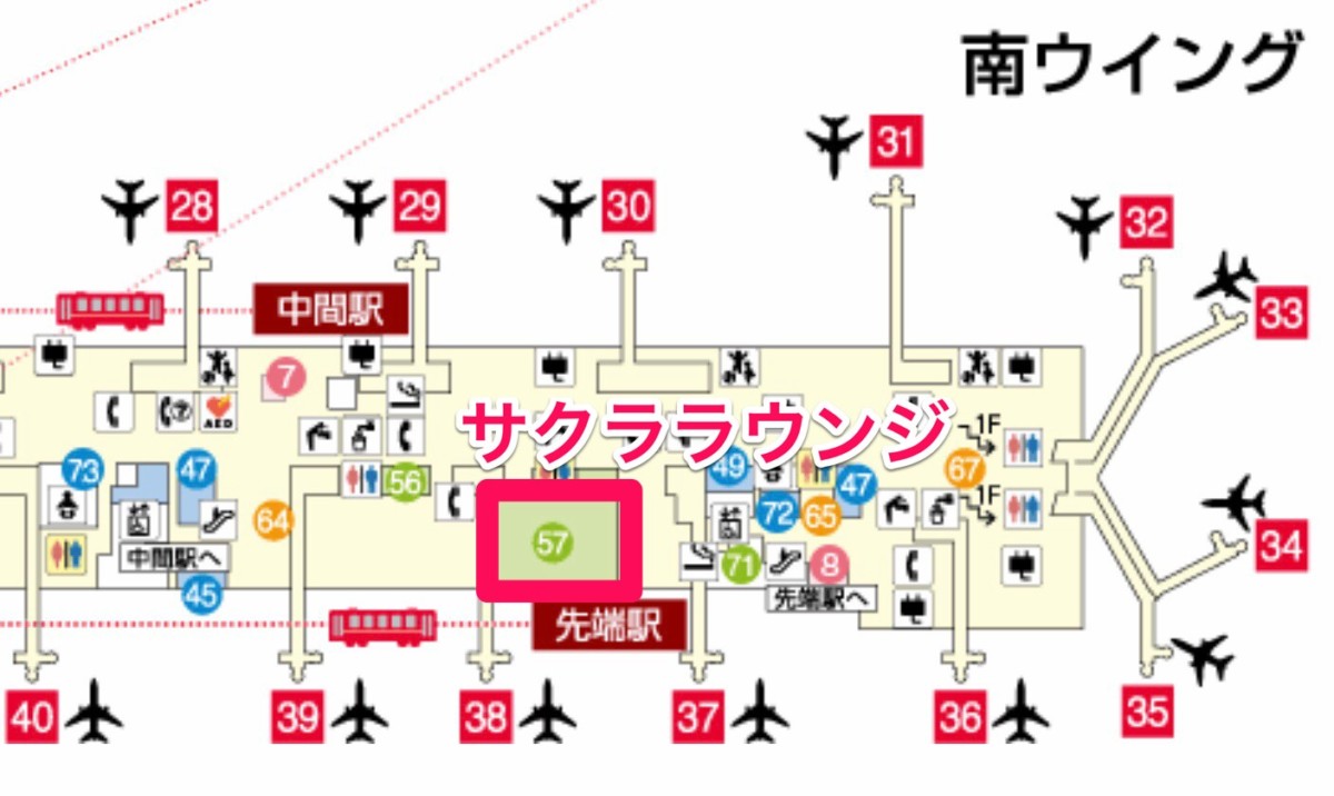 サクララウンジの位置を示す、関西空港国際線制限エリアの地図