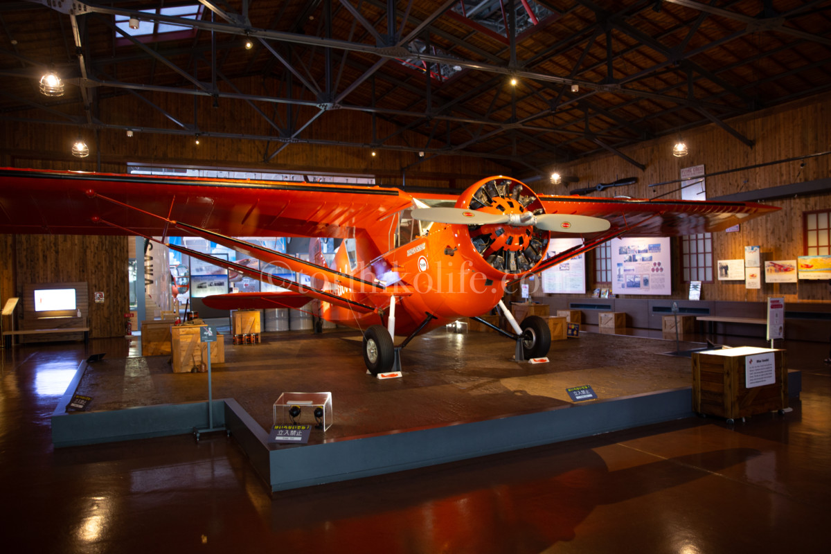 ミス・ビードル号は世界初の太平洋無着陸横断飛行を成し遂げた