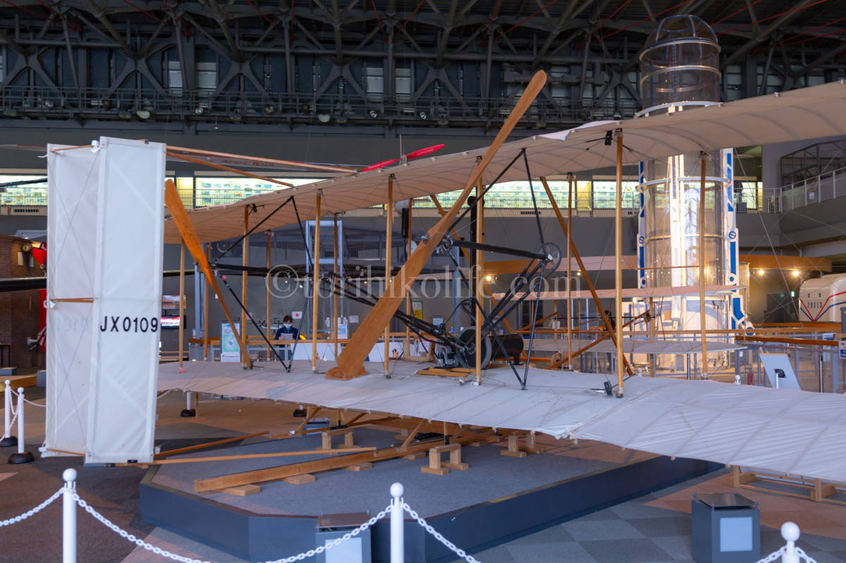 初の国産機『奈良原式2号機』